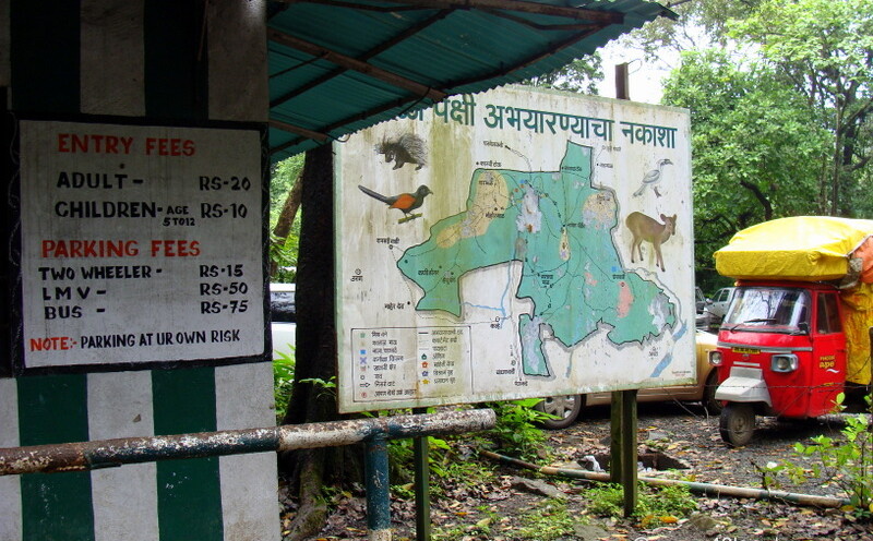 Entry Fees at Karnala Bird Sanctuary, Panvel, Maharashtra, India