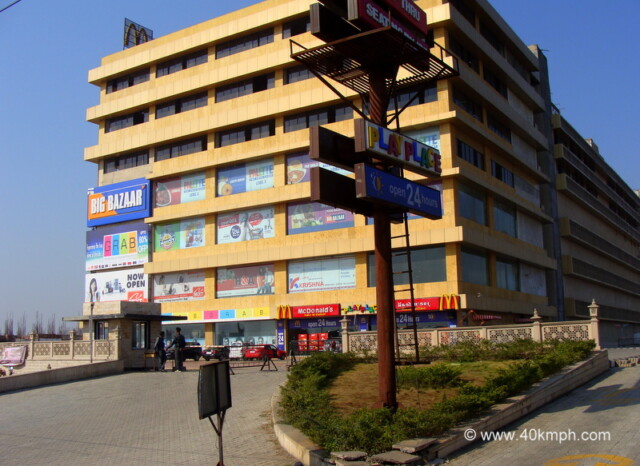 Express Mall, NH8, Vapi (Valsad, Gujarat, India)