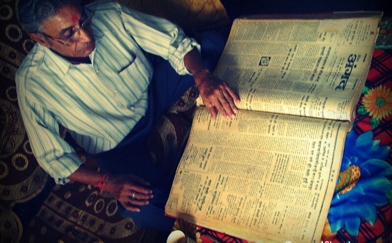 Shri Durgaprasad Mathur Ji - The Famous Historian in Bundi (Rajasthan, India)