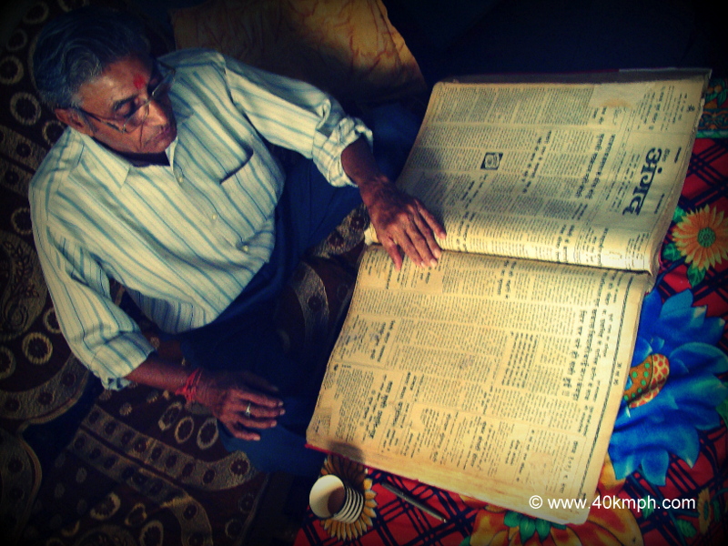 Shri Durgaprasad Mathur Ji - The Famous Historian in Bundi (Rajasthan, India)