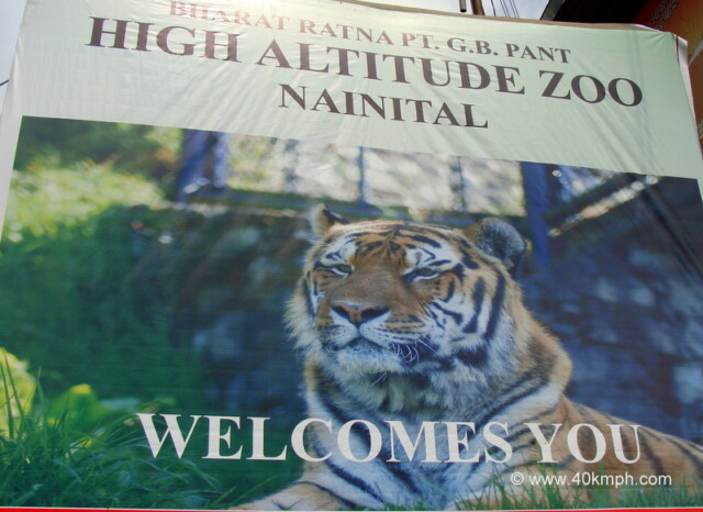 High Altitude Zoo Nainital (Uttarakhand, India) Welcome Sign