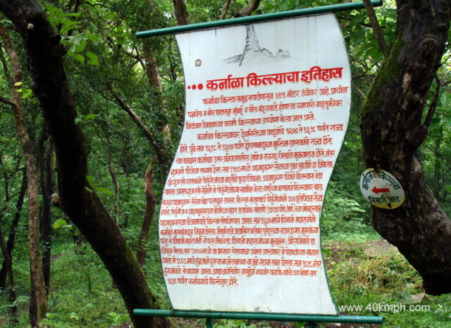 History of Karnala Fort, Panvel, Maharashtra, India