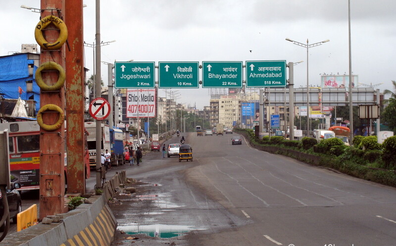 Mumbai to Ahmedabad Distance by Road