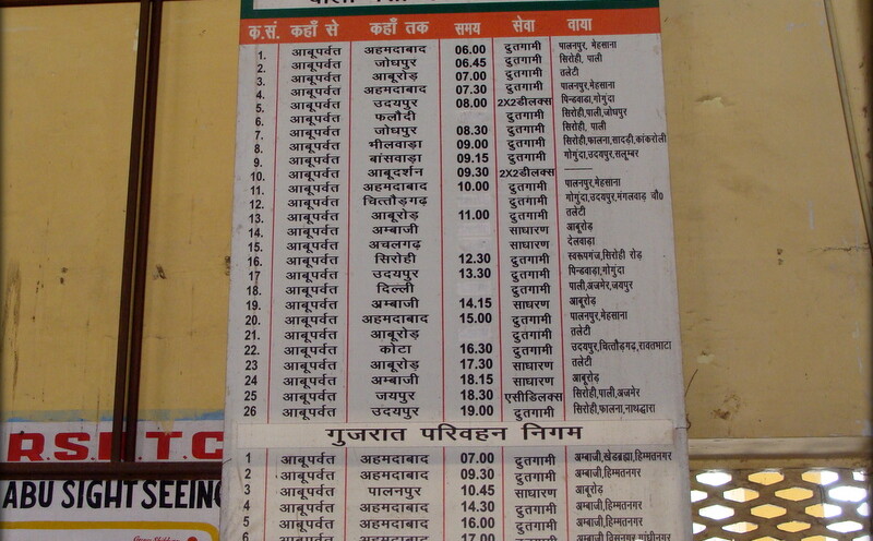 Time Table of Buses from Mount Abu, Rajasthan, India
