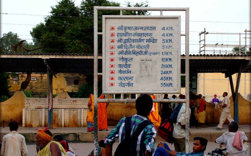 Distance from Mathura Railway Station to Tourist Places