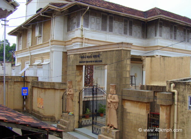 Iran Shah Fire Temple, Udvada, Gujarat, India