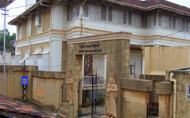 Iran Shah Fire Temple, Udvada, Gujarat, India