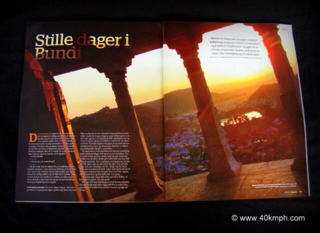 Photo Selected and Published in Vagabond Travel Magazine - Issue September 2013