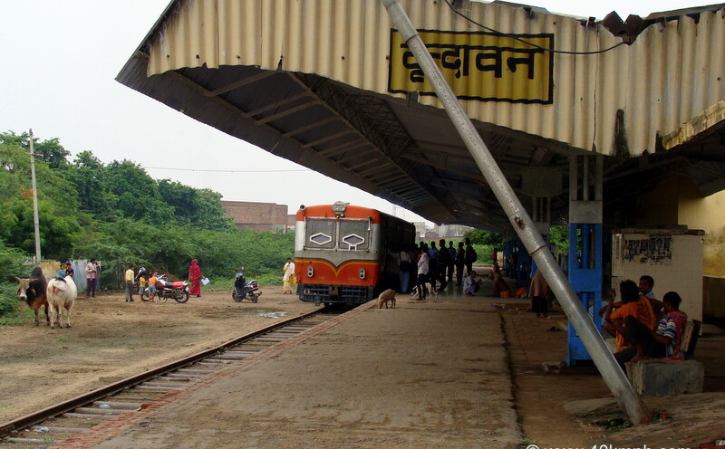 Railbus at Vrindavan Railway Station, Uttar Pradesh, India