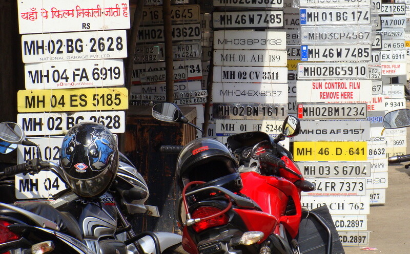 Vehicle Registration Plates of Mumbai