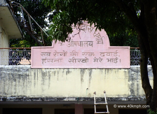 Quote Laughter The Best Medicine