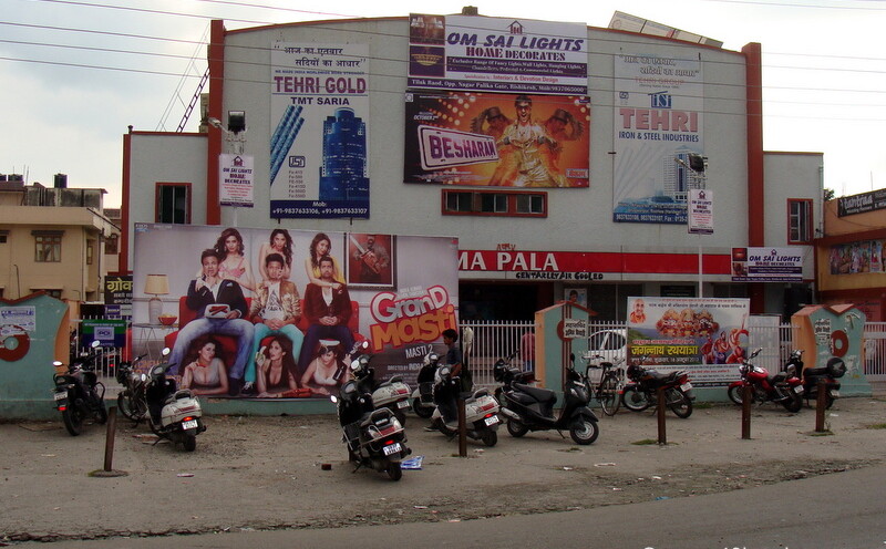 Rama Palace, Rishikesh, Uttarakhand, India