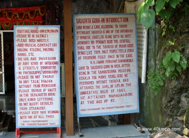 Vasishta Guha (Gular, Uttarakhand, India) - An Introduction