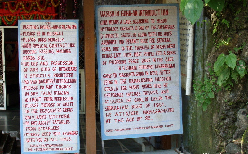 Vasishta Guha (Gular, Uttarakhand, India) - An Introduction