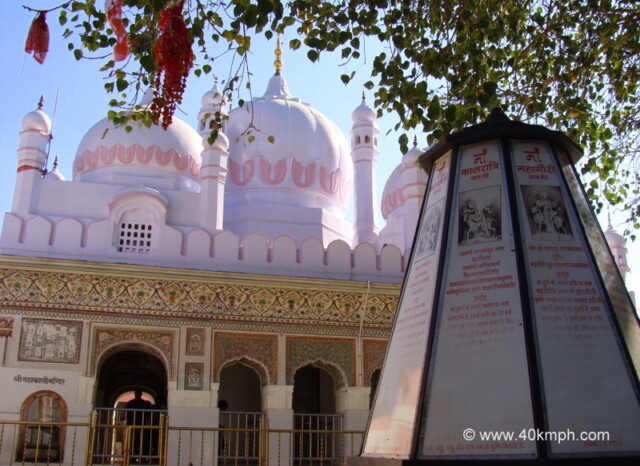 Mata Mansa Devi Temple, Panchkula, Haryana, India