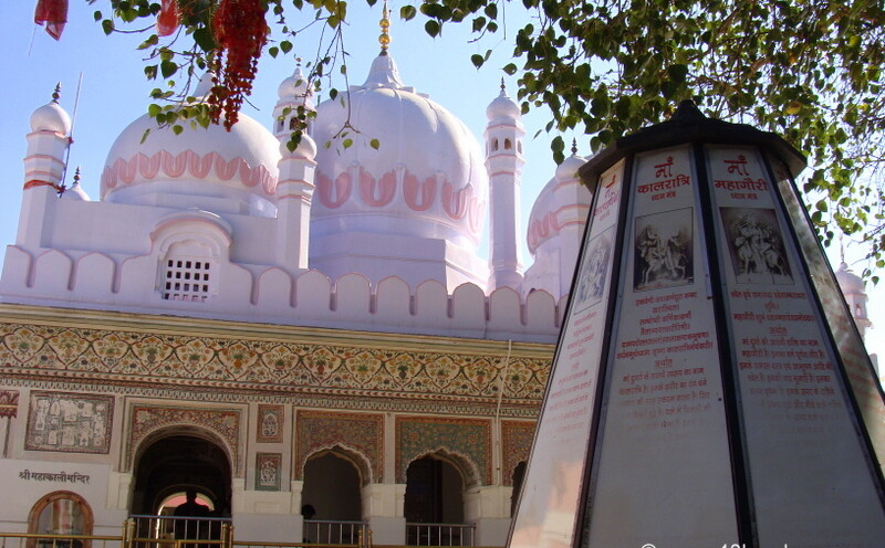 Mata Mansa Devi Temple, Panchkula, Haryana, India