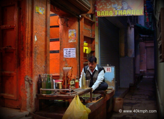 Baba Thandai, Hauz Katora, Varanasi, Uttar Pradesh, India