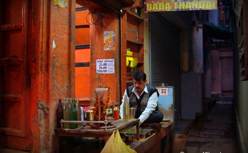 Baba Thandai, Hauz Katora, Varanasi, Uttar Pradesh, India