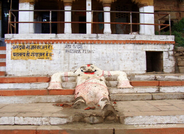 Bhishma Pitamah Statue at Mehta Ghat, Varanasi, Uttar Pradesh, India