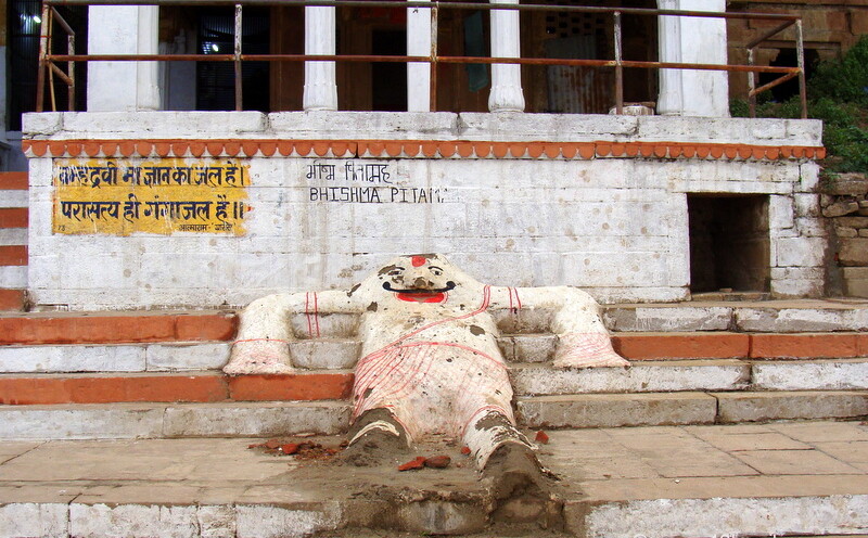 Bhishma Pitamah Statue at Mehta Ghat, Varanasi, Uttar Pradesh, India