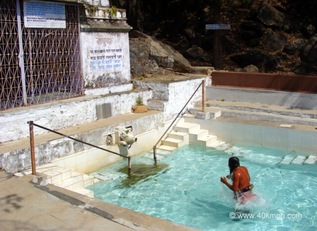 Gaumukh, Mount Abu, Rajasthan, India