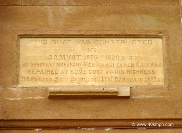 About: Sankatha Ghat, Varanasi, Uttar Pradesh, India