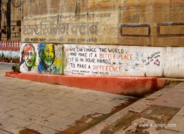 Inspiring Quote by Nelson Mandela