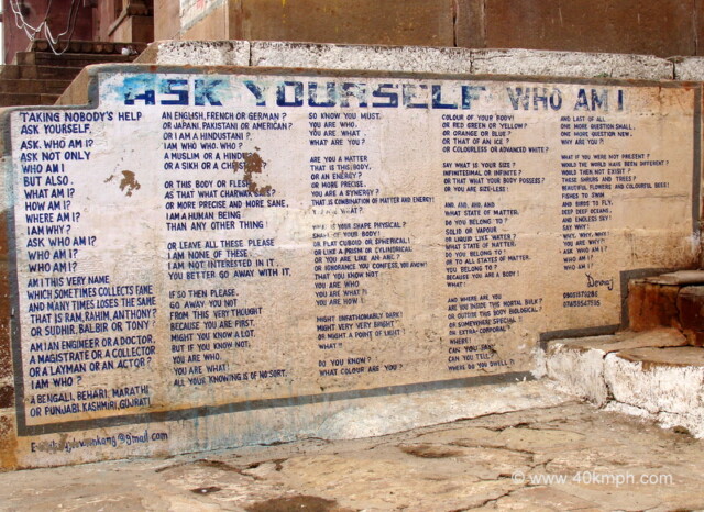 Poem on the Wall at Shree Niranjani Ghat, Varanasi, Uttar Pradesh, India