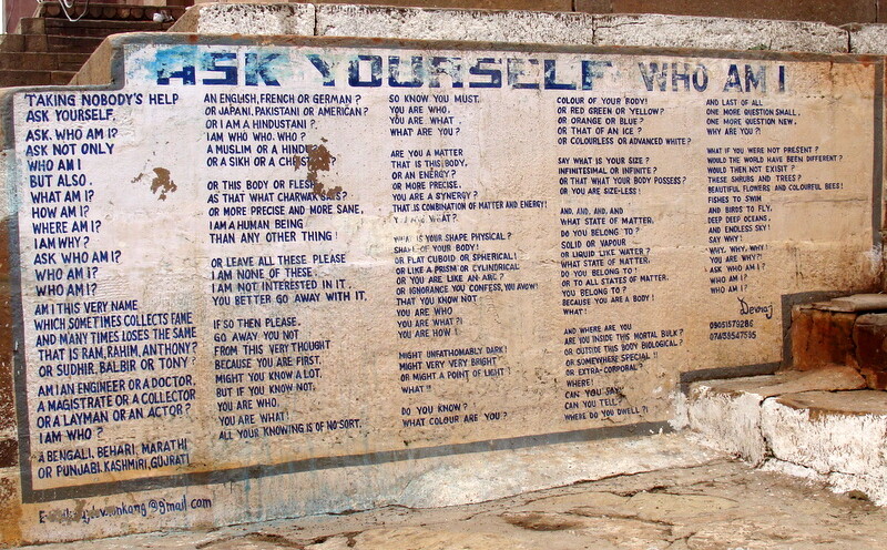 Poem on the Wall at Shree Niranjani Ghat, Varanasi, Uttar Pradesh, India