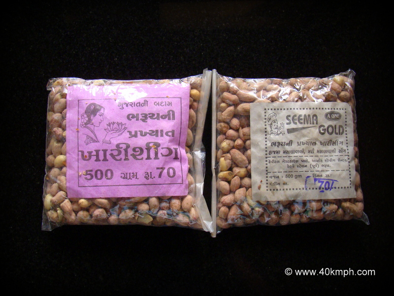 Roasted Salted Peanuts from Bharuch Railway Station, Gujarat, India