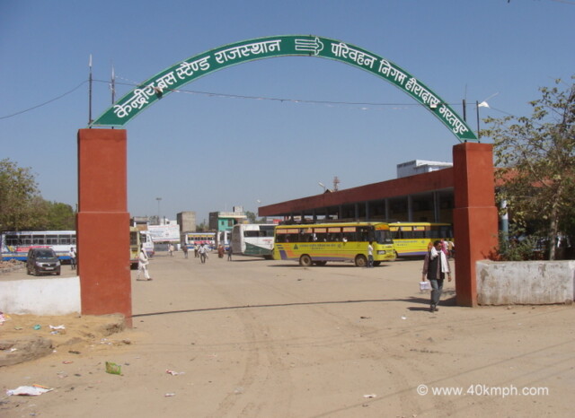 Central Bus Stand, Heeradas, Bharatpur, Rajasthan