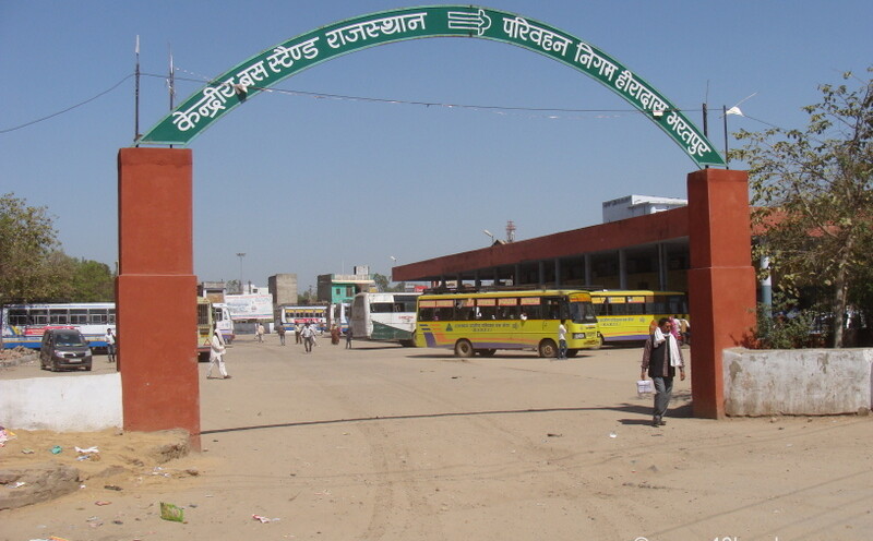 Central Bus Stand, Heeradas, Bharatpur, Rajasthan