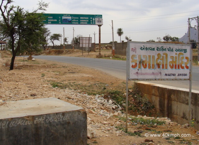 Distance Chart from Ambaji (Gujarat, India) to Other Cities