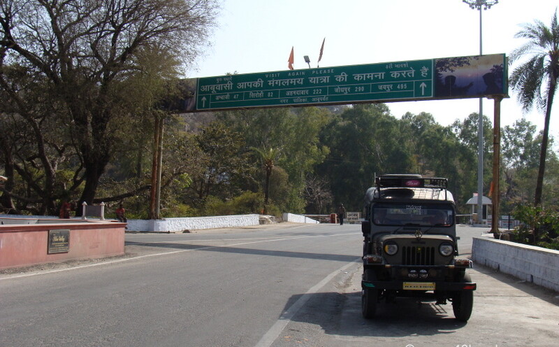 Distance Chart from Mount Abu (Rajasthan, India) to Other Cities
