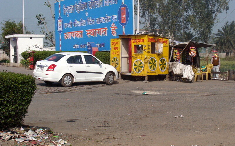 Pollution Check Centre, National Highway 2, Hodal (Palwal, Haryana, India)