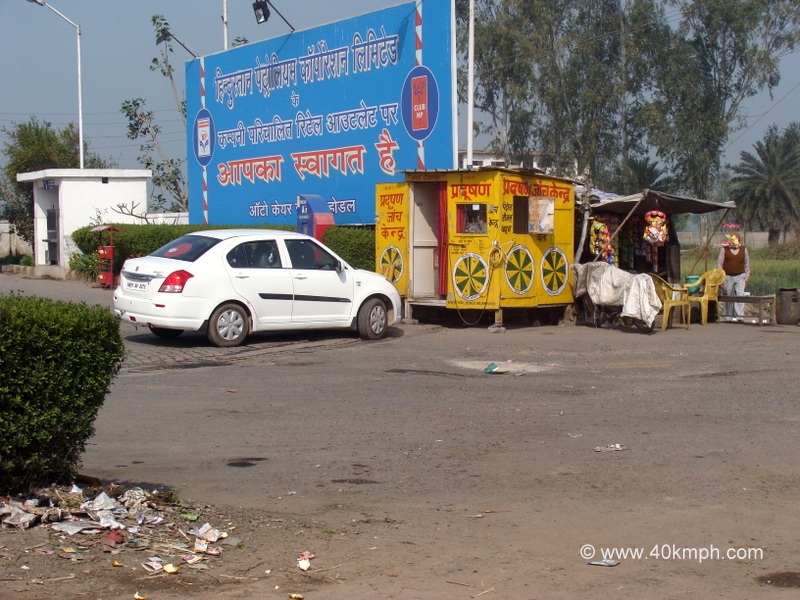Pollution Check Centre, National Highway 2, Hodal (Palwal, Haryana, India)