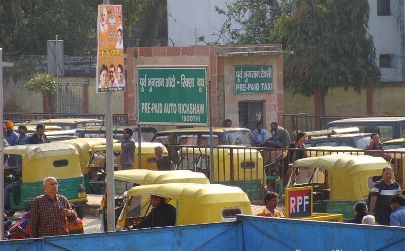 Prepaid Auto Rickshaw Booth, Hazrat Nizamuddin Railway Station (Delhi, India)