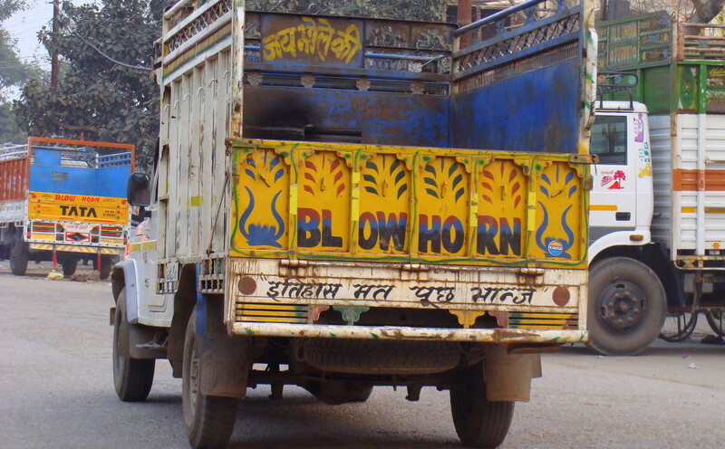Quote Behind Lorry About Leaving Past History at Kosi Kalan, Mathura, Uttar Pradesh, India