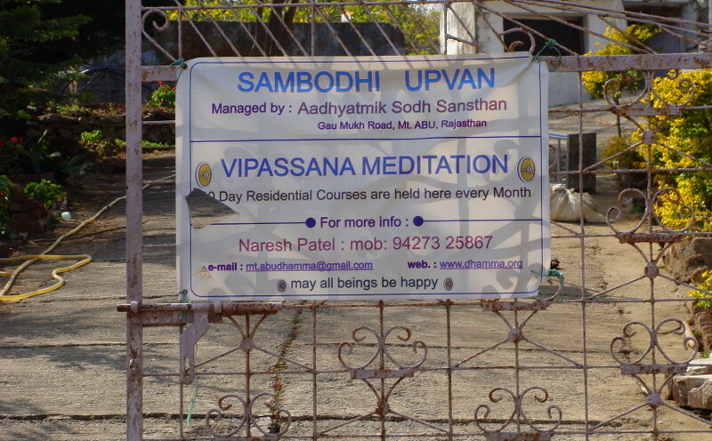 Sambodhi Upvan, Aadhyatmik Sodh Sansthan, Gau Mukh Road, Mout Abu, Rajasthan, India