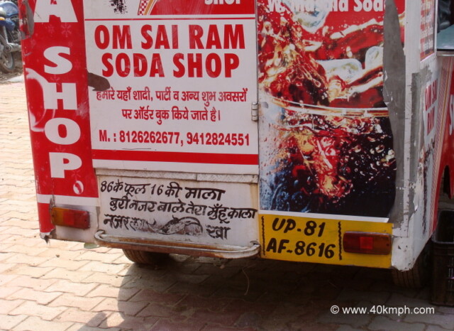 Famous Quote Behind Van at Parikrama Marg, Vrindavan, Uttar Pradesh, India