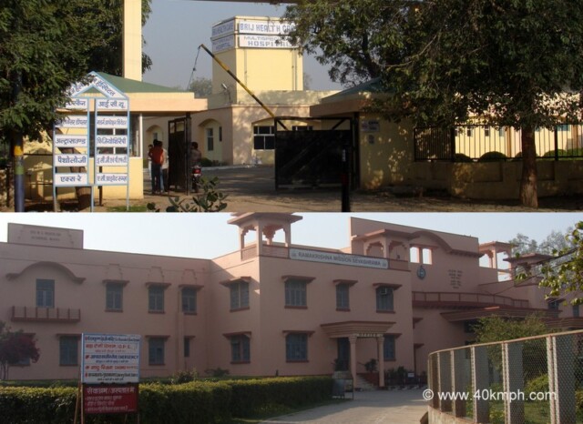 Hospitals in Vrindavan (Uttar Pradesh, India)