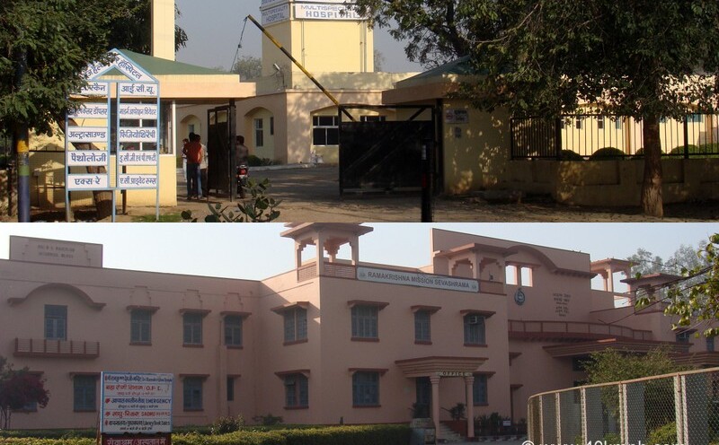 Hospitals in Vrindavan (Uttar Pradesh, India)