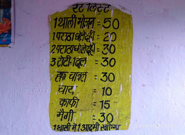Menu and Rates of a Dhaba in Teen Dhara, Uttarakhand, India