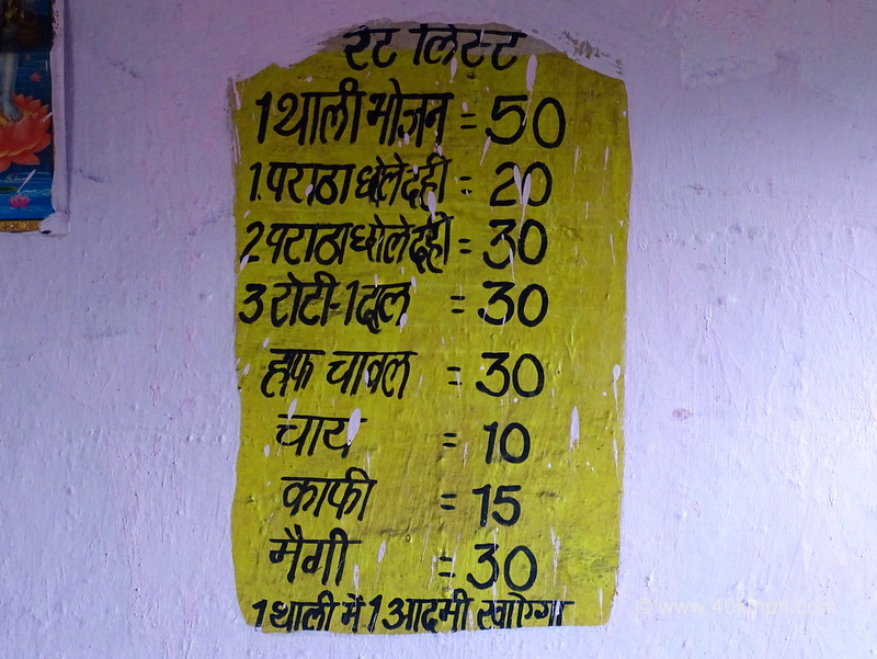 Menu and Rates of a Dhaba in Teen Dhara, Uttarakhand, India