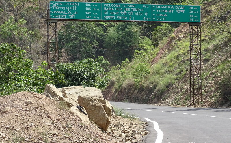 Distance of Various Tourist Places from Shri Naina Devi ji Temple (Bilaspur, Himachal Pradesh, India)