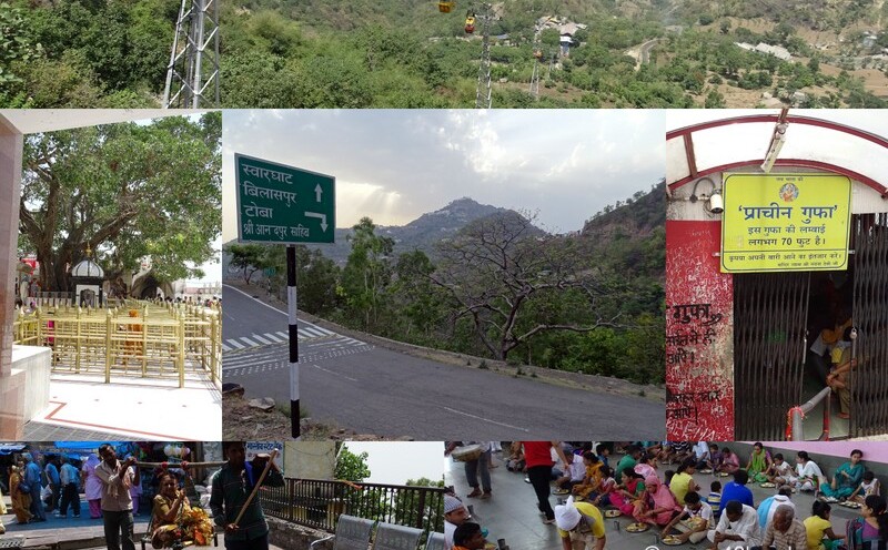 Shri Naina Devi ji Temple, Bilaspur, Himachal Pradesh, India