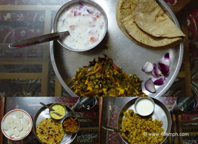 Vegetarian Dinner Varieties during Homestay at Nandli (Kataula), Mandi Prashar Road, Himachal Pradesh, India
