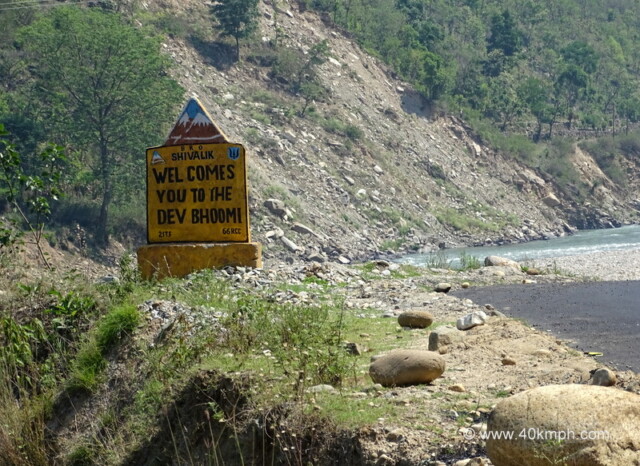 Welcome to Uttarakhand Road Sign at Rudraprayag – Kedarnath Road, Uttarakhand, India