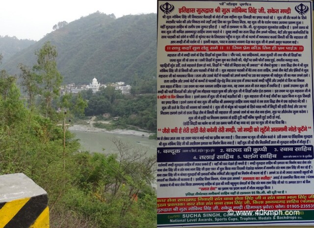 History of Gurudwara Shri Guru Gobind Singh ji, Mandi, Himachal Pradesh, India