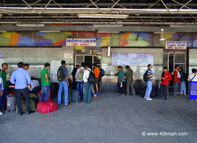 Cloak Room at New Delhi Railway Station